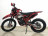 Мотоцикл Hasky F5 Racing 169FMM 250cc 2023 Б\У