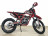 Мотоцикл Hasky F5 Racing 169FMM 250cc 2023 Б\У