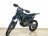 Мотоцикл Кросс Motoland EC 250